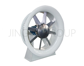 <b>Axial Fan</b>