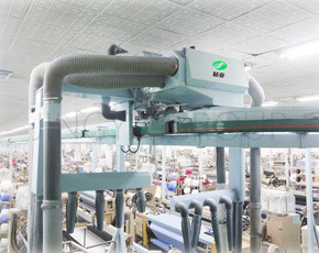 <b>JYQJ OHTC For Weaving Machine</b>